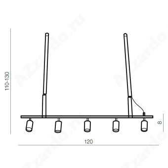 Подвесной светильник Azzardo Biram AZ2638